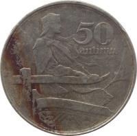 reverse of 50 Santimu (1922) coin with KM# 6 from Latvia. Inscription: 50 SANTIMU