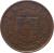 obverse of 2 Santimi (1937 - 1939) coin with KM# 11 from Latvia. Inscription: LATVIJA