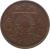 obverse of 2 Santimi (1922 - 1932) coin with KM# 2 from Latvia. Inscription: LATVIJA