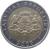 obverse of 2 Lati (1999 - 2009) coin with KM# 38 from Latvia. Inscription: LATVIJAS REPUBLIKA · 2009 ·