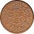 obverse of 10 Cash (1929 - 1933) coin with Y# 44 from China.