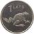 reverse of 1 Lats - Toad (2010) coin with KM# 108 from Latvia. Inscription: 1 LATS