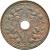 reverse of 2 Cents (1933) coin with Y# 325a from China.