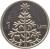 reverse of 1 Lats - Christmas tree (2009) coin with KM# 106 from Latvia. Inscription: 1 LATS