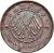 obverse of 5 Cash (1912) coin with Y# 441 from China.