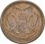 reverse of 5 Li - Jidong Bank (1937) coin with Y# 516 from China.