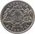 obverse of 1 Lats - Namejs ring (2009) coin with KM# 101 from Latvia. Inscription: LATVIJAS 20 09 REPUBLIKA