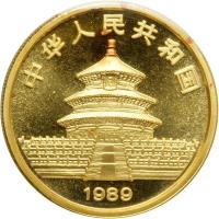 China coin 100 Yuan - Panda Gold Bullion (1989) obverse obverse of 100 Yuan - Panda Gold Bullion (1989) coin with KM# 229 from China. Inscription: 中华人民共和国 1989