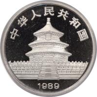 China coin 100 Yuan - Panda Platinum Bullion (1989) obverse obverse of 100 Yuan - Panda Platinum Bullion (1989) coin with KM# 230 from China. Inscription: 中华人民共和国 1989