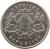 obverse of 1 Lats - Beer mug (2011) coin with KM# 119 from Latvia. Inscription: LATVIJAS 20 11 REPUBLIKA