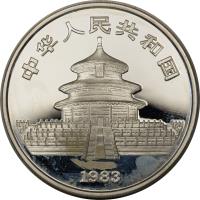 China coin 10 Yuan - Panda Silver Bullion (1983) obverse obverse of 10 Yuan - Panda Silver Bullion (1983) coin with KM# 67 from China. Inscription: 1983