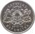 obverse of 1 Lats - Hedgehog (2012) coin with KM# 135 from Latvia. Inscription: LATVIJAS 20 12 REPUBLIKA