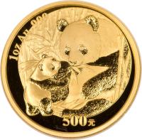 reverse of 500 Yuan - Panda Gold Bullion (2005) coin with KM# 1582 from China. Inscription: 500