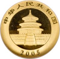 China coin 20 Yuan - Panda Gold Bullion (2005) obverse obverse of 20 Yuan - Panda Gold Bullion (2005) coin with KM# 1586 from China.