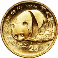 reverse of 25 Yuan - Panda Gold Bullion (1987) coin with KM# 161 from China. Inscription: .999 1/4 OZ Au 25