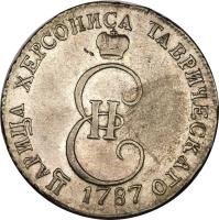 Crimea coin 20 Kopeks - Catherine II (1787) obverse obverse of 20 Kopeks - Catherine II (1787) coin with KM# 92 from Crimea. Inscription: ЦАРИЦА ХЕРСОНИСА ТАВРИЧЕСКАГО Е II 1787