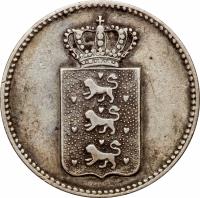 obverse of 20 Skilling - Christian VIII (1840 - 1847) coin with KM# 17 from Danish West Indies.