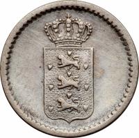 Danish West Indies coin 10 Skilling - Frederik VII (1848) obverse obverse of 10 Skilling - Frederik VII (1848) coin with KM# 20 from Danish West Indies. Inscription: X SKILLING DANSK AMERIK: MYNT. 1848