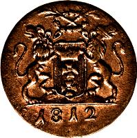 obverse of 1 Groschen - Friedrich Wilhelm III (1809 - 1812) coin with KM# 137 from Danzig. Inscription: 1812