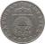 obverse of 50 Santimu (1992 - 2009) coin with KM# 13 from Latvia. Inscription: LATVIJAS REPUBLIKA · 1992 ·