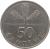reverse of 50 Santimu (1992 - 2009) coin with KM# 13 from Latvia. Inscription: 50 SANTIMU