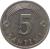 reverse of 5 Santimi (1992 - 2009) coin with KM# 16 from Latvia. Inscription: 5 SANTIMI