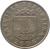 obverse of 10 Santimu (1992 - 2008) coin with KM# 17 from Latvia. Inscription: LATVIJAS REPUBLIKA · 2008 ·
