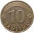 reverse of 10 Santimu (1992 - 2008) coin with KM# 17 from Latvia. Inscription: 10 SANTIMU