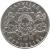 obverse of 1 Lats (1992 - 2008) coin with KM# 12 from Latvia. Inscription: LATVIJAS 20 08 REPUBLIKA