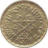 obverse of 10 Francs - Mohammed V (1952) coin with Y# 49 from Morocco. Inscription: 1371