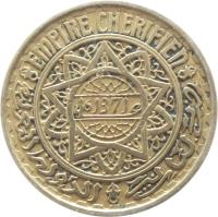 obverse of 50 Francs - Mohammed V (1952) coin with Y# 51 from Morocco. Inscription: EMPIRE CHERIFIEN 1371