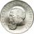 obverse of 20 Mark - Friedrich Engels (1970) coin with KM# 28 from Germany.