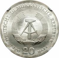 reverse of 20 Mark - Friedrich Engels (1970) coin with KM# 28 from Germany.