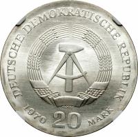 Germany coin 20 Mark - Friedrich Engels (1970) reverse reverse of 20 Mark - Friedrich Engels (1970) coin with KM# 28 from Germany.