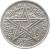 obverse of 1 Franc - Mohammed V (1951) coin with Y# 46 from Morocco. Inscription: EMPIRE .MAROC. CHERIFIEN
