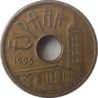 Spain coin 25 Pesetas - Juan Carlos I - Castile and León (1995) obverse obverse of 25 Pesetas - Juan Carlos I - Castile and León (1995) coin with KM# 948 from Spain. Inscription: ESPAÑA 1995