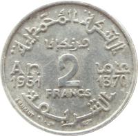 Morocco coin 2 Francs - Mohammed V (1951) reverse reverse of 2 Francs - Mohammed V (1951) coin with Y# 47 from Morocco. Inscription: 2 FRANCS An 1951 1370