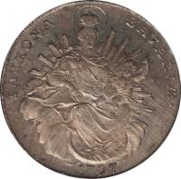 German States coin 1 Conventionsthaler - Carl Theodor (1791 - 1799) reverse reverse of 1 Conventionsthaler - Carl Theodor (1791 - 1799) coin with KM# 600 from German States.