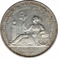 German States coin 1 Thaler - Ludwig I - First steam railway (1835) reverse reverse of 1 Thaler - Ludwig I - First steam railway (1835) coin with KM# 779 from German States. Inscription: ERSTE EISENBAHN IN TEUTSCHLAND MIT DAMPFWAGEN VON NURNBERG NACH FURTH ERBAUT 1835