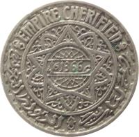 Morocco coin 10 Francs - Mohammed V (1947) obverse obverse of 10 Francs - Mohammed V (1947) coin with Y# 44 from Morocco. Inscription: EMPIRE CHERIFIEN 1366