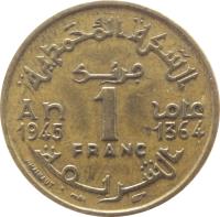 reverse of 1 Franc - Mohammed V (1945) coin with Y# 41 from Morocco. Inscription: 1 FRANC AN 1945 1364