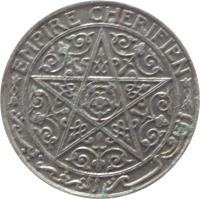 Morocco coin 50 Centimes - Yusef ben Hassan (1921 - 1924) obverse obverse of 50 Centimes - Yusef ben Hassan (1921 - 1924) coin with Y# 35 from Morocco. Inscription: EMPIRE CHERIFIEN العلوية المغربية