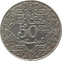 reverse of 50 Centimes - Yusef ben Hassan (1921 - 1924) coin with Y# 35 from Morocco. Inscription: قطعة تساوي 50 CEN- · TIMES سنتيم