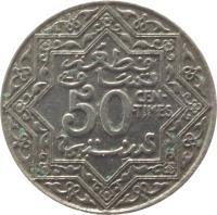 Morocco coin 50 Centimes - Yusef ben Hassan (1921 - 1924) reverse reverse of 50 Centimes - Yusef ben Hassan (1921 - 1924) coin with Y# 35 from Morocco. Inscription: قطعة تساوي 50 CEN- · TIMES سنتيم