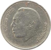 obverse of 1/2 Dirham - Hassan II - 3'rd Portrait (1987) coin with Y# 87 from Morocco. Inscription: الحسن الثاني المملكة المغربية