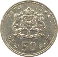 Morocco coin 50 Santimat - Hassan II - 2'nd Portrait (1974) reverse reverse of 50 Santimat - Hassan II - 2'nd Portrait (1974) coin with Y# 62 from Morocco. Inscription: 1974 1394 خمسون 50 سنتيما