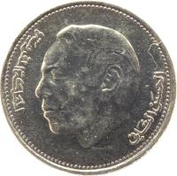 obverse of 1 Dirham - Hassan II - 3'rd Portrait (1987) coin with Y# 88 from Morocco. Inscription: المملكة المغربية الحسن الثاني