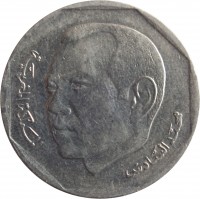 Morocco coin 2 Dirhams - Mohammed VI (2002) obverse obverse of 2 Dirhams - Mohammed VI (2002) coin with Y# 118 from Morocco. Inscription: محمد السادس المملكة المغربية