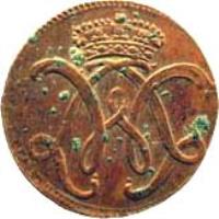 obverse of 1 Heller - Wilhelm VIII (1758 - 1759) coin with KM# 458 from German States. Inscription: HELLER SCHEIDE MUNTZ 1759