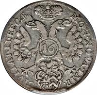 German States coin 16 Schilling - Adolf Friedrich (1731 - 1758) obverse obverse of 16 Schilling - Adolf Friedrich (1731 - 1758) coin with KM# 153 from German States. Inscription: MON · NOVA · IMP · CIVITAT · LUBEC · 16